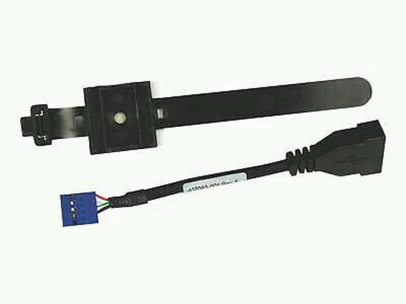 HP Kit port USB interne EM165AA
